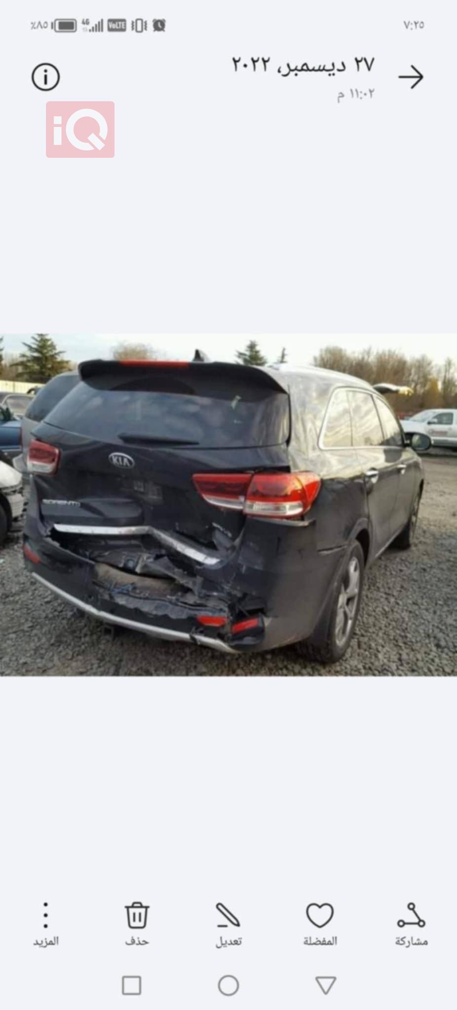Kia Sorento